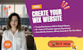 design a professional wix website