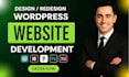 design or redesign wordpress full stack website development, wordpress developer