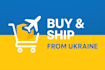 buy and ship goods from ukraine