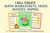 create printable math worksheets for kids students teachers