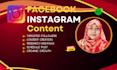 do daily facebook and instagram posting
