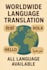 translate your documents into any language accurately