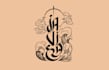 design unique tattoo studio logo