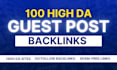 do high da contextual dofollow SEO guest post backlinks