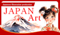 draw authentic japanese art and illustrations as a professional japanese