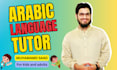 be your arabic language tutor