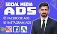 design meta ads creative, facebook ad creative, instagram post or ad imag