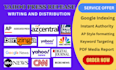 do yahoo press release distribution uk press release an ai tech press release
