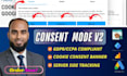 setup consent mode v2, gdpr ccpa cookie consent banner, server side tracking
