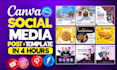 create editable canva posts for social media