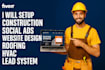 setup construction social ads website design roofing hvac lead system