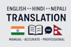 provide english to hindi and nepali translation, data entry, typing
