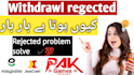 creat youtube attractive thumbnail