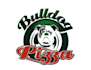 design memorable vibrant bulldog pizza logo