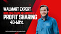 be your walmart store manager with profit sharing model