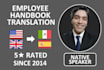 translate your employee handbook and courses to spanish