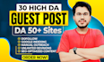 publish seo guest post dofollow backlinks with premium guest posting service