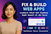 fix deploy base44 lovable replit bolt supabase rocket new v0 cursor ai base44