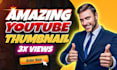 design the best youtube thumbnail