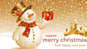design 3d christmas intro animation video