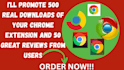 promote chrome extension promotion, chrome extension download, browser extension