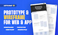 design wireframe or prototype your website, app or software