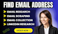 find email address, linkedin email research and website email collection