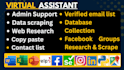 find active business contacts from  preferred databases