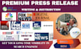 distribute and write your press release pr distribution US UK press release