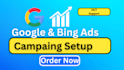 audit and optimize your google ads PPC campaigns
