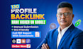 create 130 SMM profile backlinks