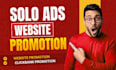 usa solo ads campaign affiliate link promotion, MLM solo ads leads promotion