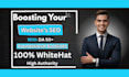 do high authority white hat SEO backlink service