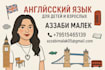 create a profesional and personalized buisness card for you