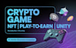 develop nft game, p2e nft game, crypto game, 3d nft game metaverse and web3 game