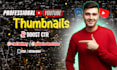 design custom eye catching clickbait perfect thumbnails