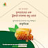 do creative social media post design