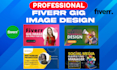 design professional fiverr gig image