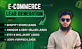 collect ecommerce lead generation for shopify, amazon, and other online stores