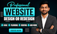 design hvac, roofing, plumbing, construction, cleaning, and contractor websites