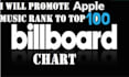 promote your apple music to rank over 100 top countries billboard chart