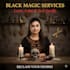 cast fast working love spells by black magic
