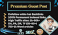 do premium guest post dofollow backlink