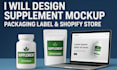design supplement mockup nutraceutical label vitamin packaging shopify store