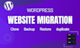 migrate, transfer, backup, and restore your wordpress website securely