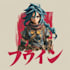 do logo designer anime, fantasy
