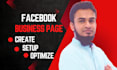 setup and optimize your facebook business page