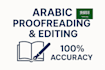correct arabic grammar, spelling, and style professionally