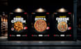 design restaurant menu, flyer, cafe flyer and poster