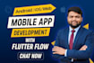 do flutter flutterflow app development
